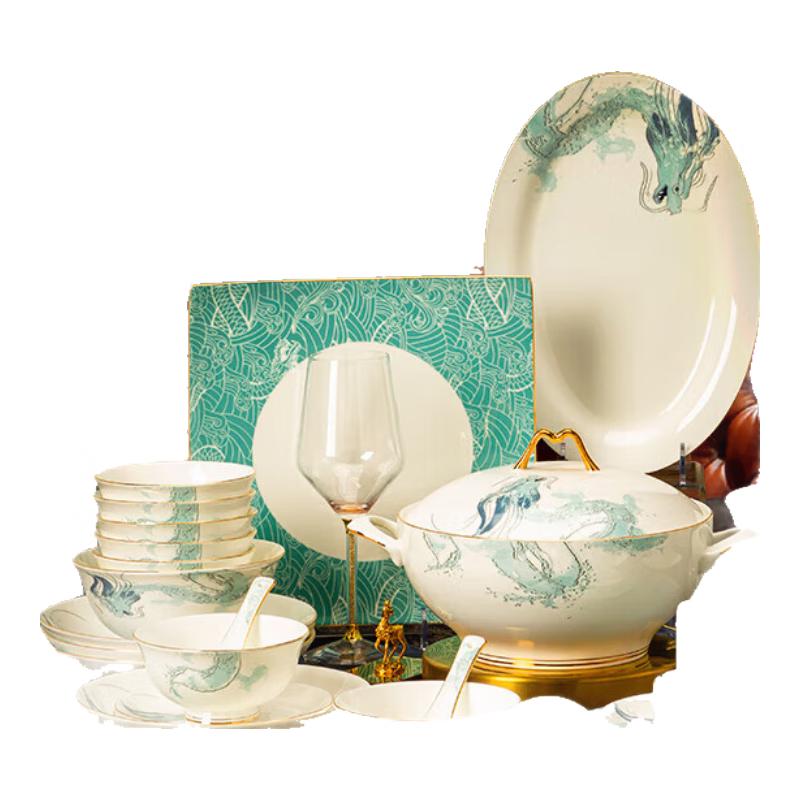 TaoXiangHui Jingdezhen Bone China Dinnerware Gift Set *1