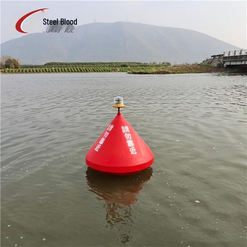 Gangxue Water Warning Buoy