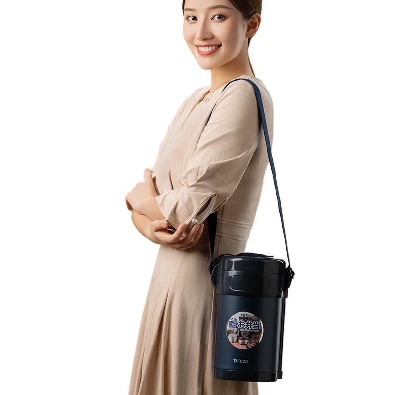 

TAFUCO 2.6L 4-Layer Insulated Bento Box