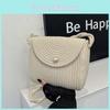 Fashionable Khaki Green Woven Crossbody Bag For Women Stylish Summer Casual Chic