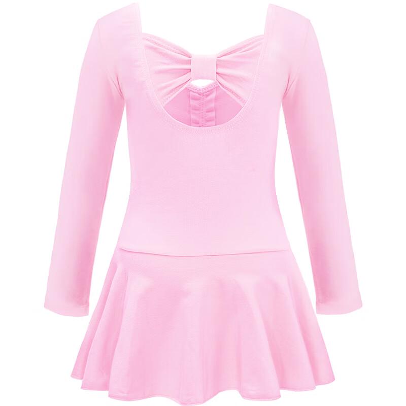 Ai Wu Ge Girls' Pink Long Sleeve Dance Practice Dress