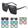 Women's Flat Top Large Steampunk Square Frame Oversize Sunglasses With Uv Protection