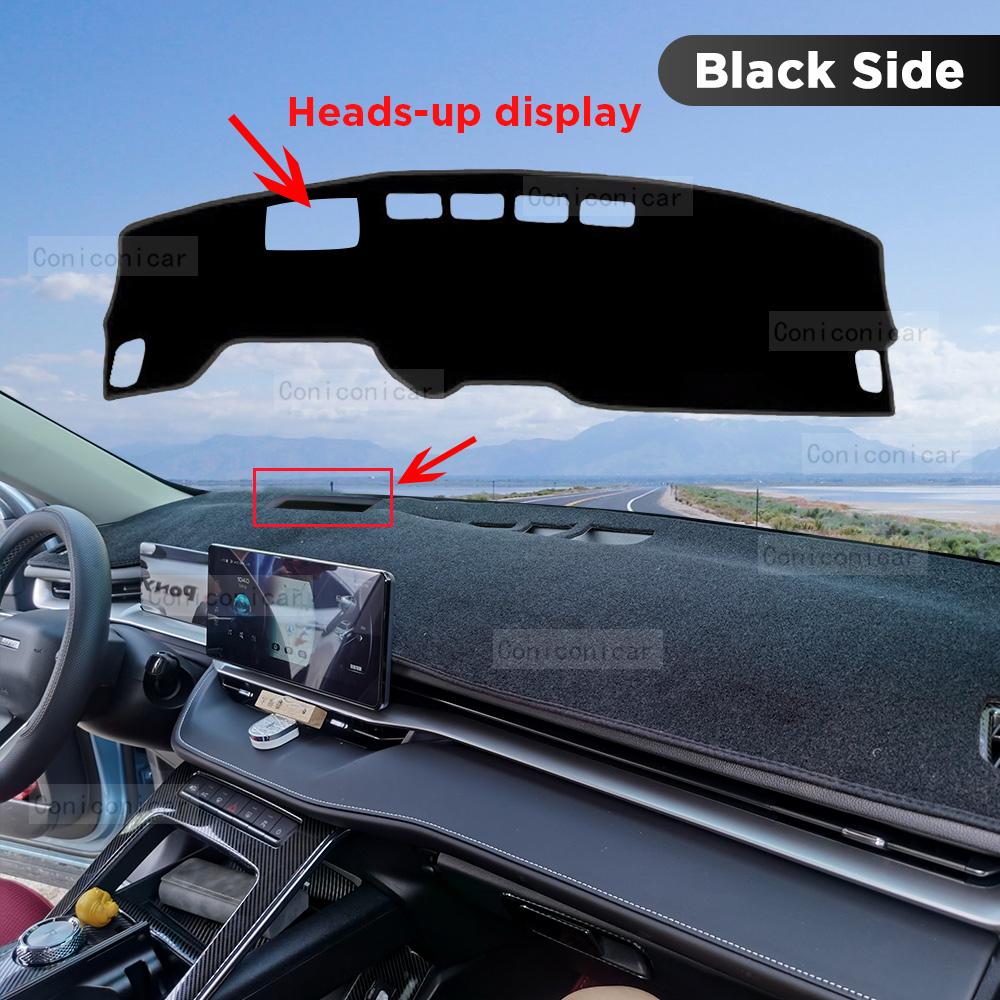 For Haval H6 3th Gen -2024 Car Dashboard Avoid Light Pad trument Platform Desk Cover Mats Carpets Anti-UV Accessories