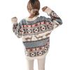 2022 Women's Christmas Jacquard Round Neck Loose Sweater – Five Colors Available