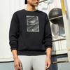 Anta Thompson KT Basketball Series Casual Loose Long-Sleeve Pullover Sweatshirt Men Tops Basic-Black 152211717-3