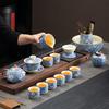 Light Luxury Flower Huang Ru Tea Set, Household Ceramic Opening Film Can Raise Retro Whole Set of Kung Fu Tea Printing
