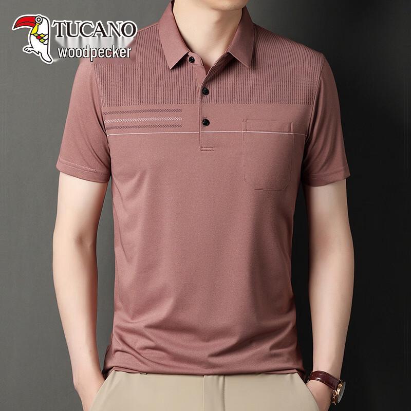 TUCANO Men s Lightweight Short-sleeve Business Casual Polo Shirt L