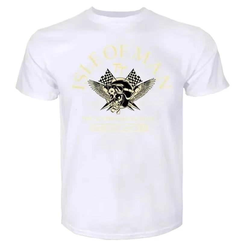 Unisexs Tshirt Isle Of Unisex Tt Races Skull Helmet Tshirt 2025 Fashion Tees Est1907