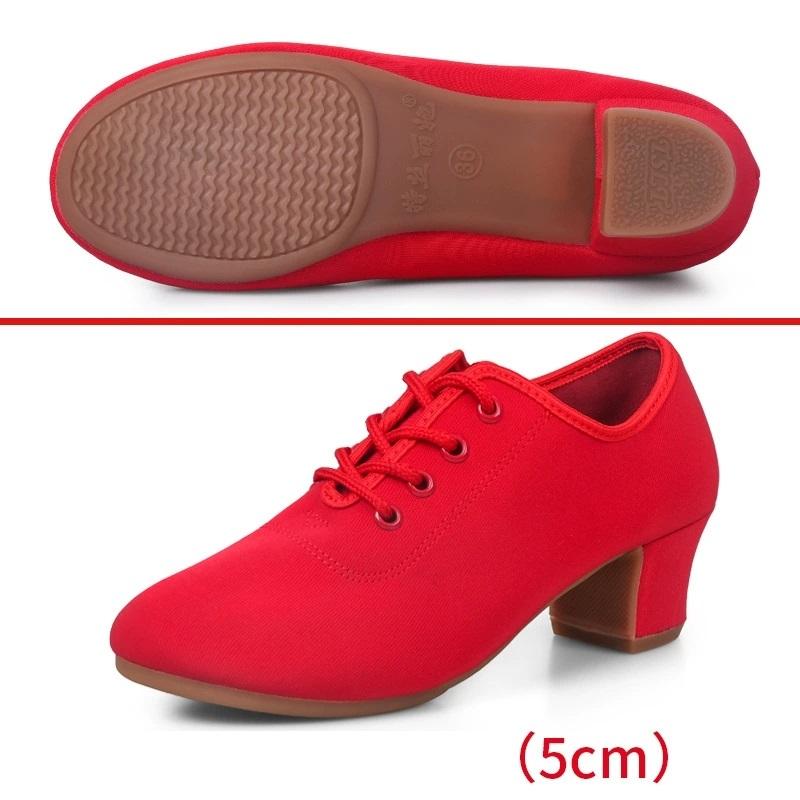 Latin Dance Shoes For Women Soft Square Dance Shoes Teachers Sailor Dance Shoes Adult Canvas Shoes Ballroom Dancing Sneakers