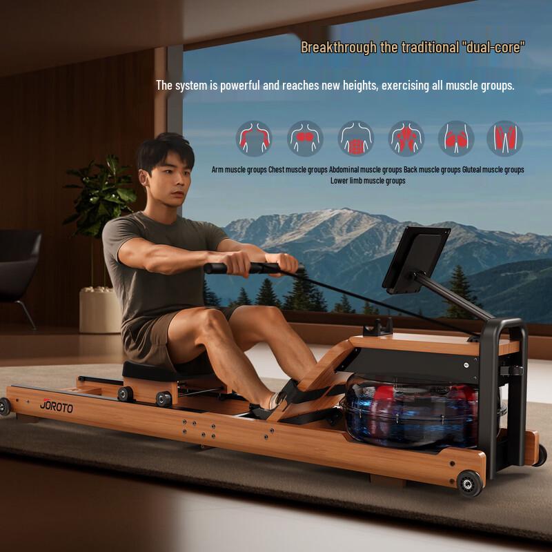 Jieruite MR260 Smart Folding Rowing Machine CN plug (adapter included)