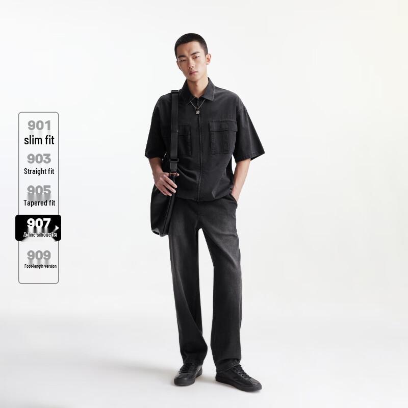 JACK&JONES Men's Drawstring Wide-Leg Cool-Feel Denim Jeans