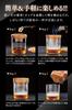 [Recommended by Bartenders] Cocktail Smoker Glass Top Smoke Head Smoker