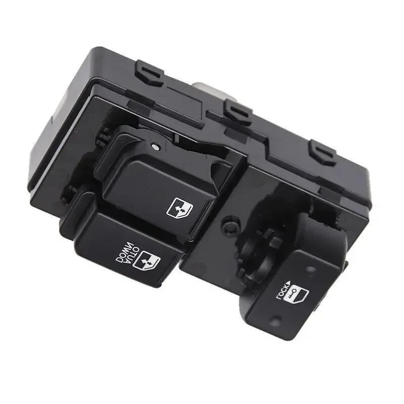 For Hyundai H1 Cargo 2.5 CRDi & Hyundai H-1 Travel 2008 2009 2010 2011 Electric Power Window Master Control Switch Lifter Button