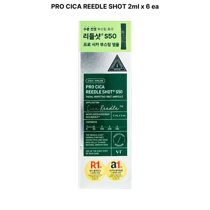 VT COSMETICS Sleeping Mask Series 4ml X 6ea