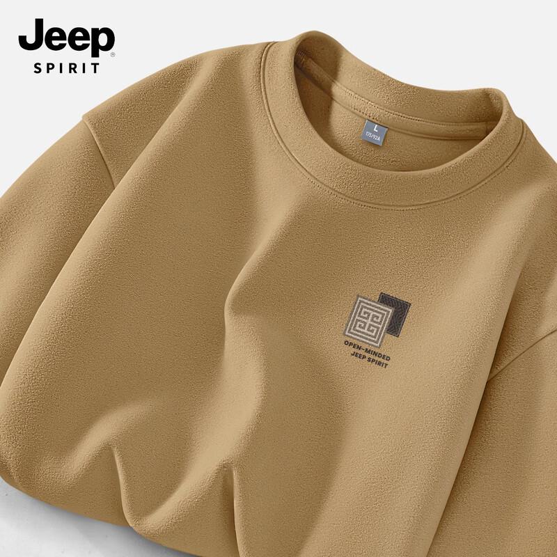 JEEP SPIRIT Men's Loose-Fit Thermal Long Sleeve Top