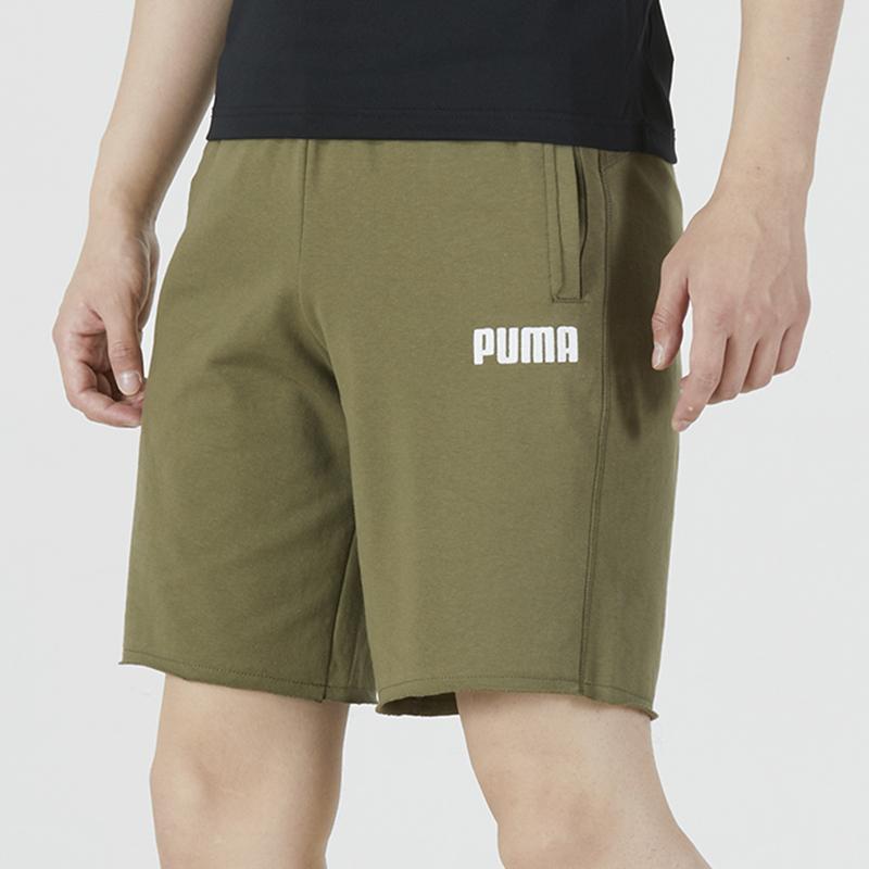 Puma Solid Color Letter Logo Knit Shorts Men Bottoms Army-Green 849546-32