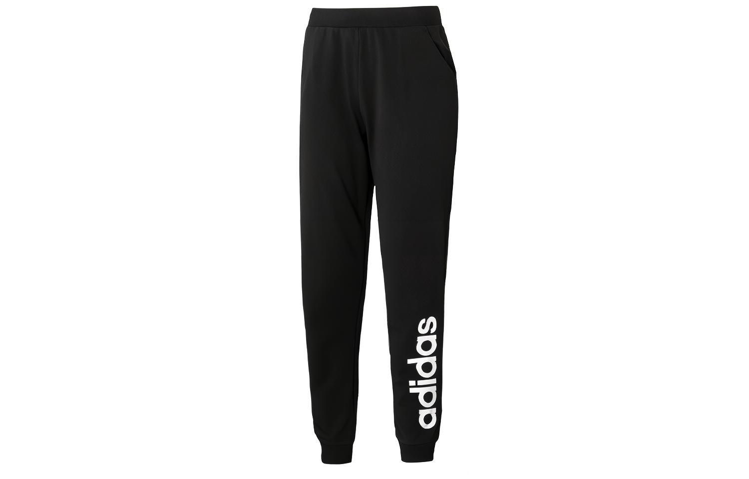 Adidas Neo Knitted Sweatpants Women s Black GJ5269 XL
