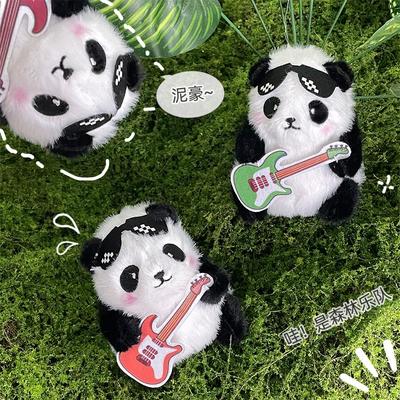 Niedliche ins Panda Gitarrenpuppe lustige Internet-Berühmtheitenpuppe Schulranzenanhänger Schüler Nachhilfegeschenk