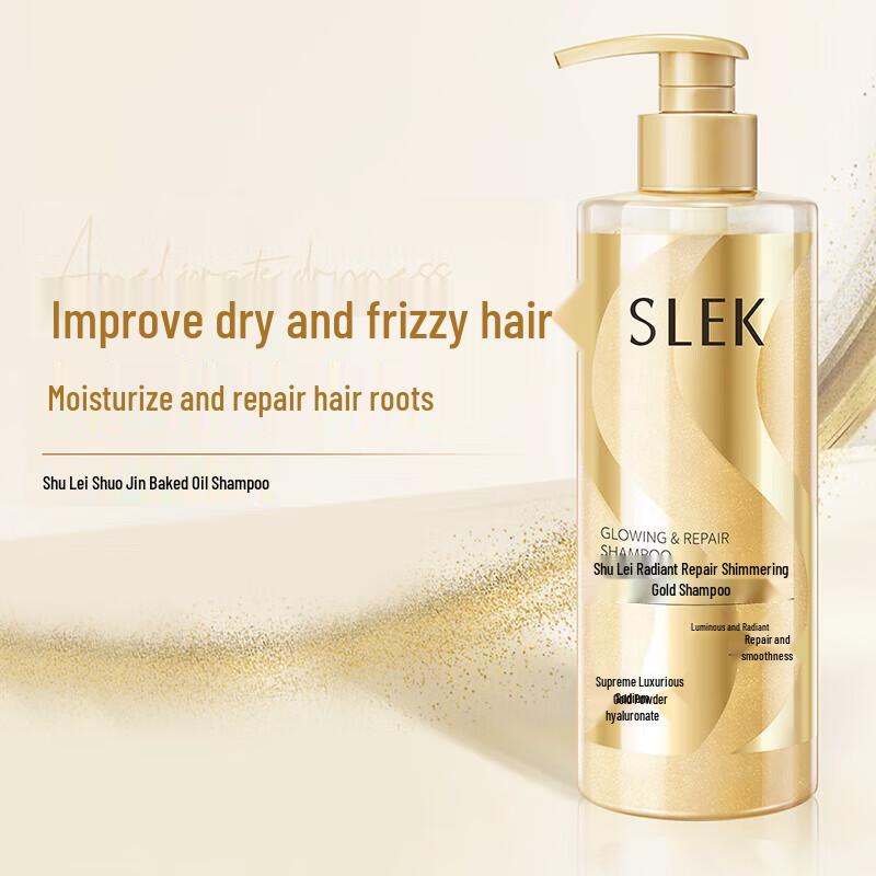 ShuLei Radiant Repair Shimmering Gold Shampoo