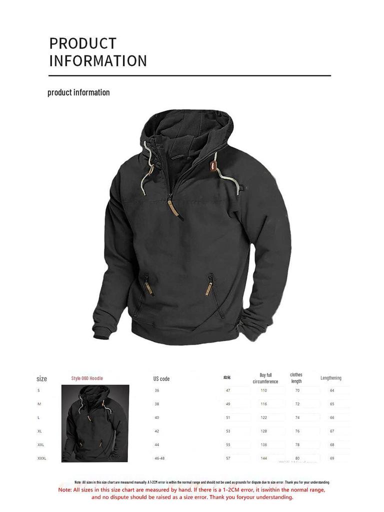 2023 Autumn/Winter Men's Hooded Sweatshirt: Youthful, Casual, and Loose-Fit Jacket