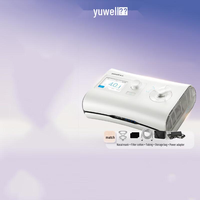 Умный аппарат СИПАП Yuwell YH-550