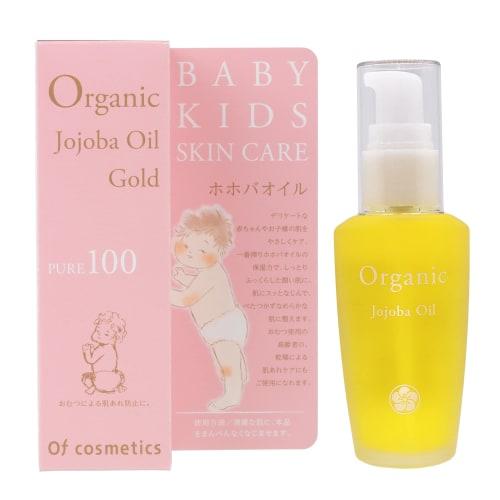 [From pregnancy to postpartum, for delicate areas and around the abdomen, additive-free organic] Jojoba Oil 0 BABY / 40ml Unscented Ofcosmetics (Of co