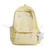 Schoolbag Cute Star School Bag College Student Niche Girl Backpack ins Versatile School Bag Large Capacity Junior High School Backpack