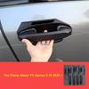 Car Styling Rear Fog Light Tail Lamp Fuel Tank Cover Door Handle Bowl Trim Accessories For Chery Jetour T1 Jaecoo 5 J5 2025 +