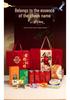 Motivational Gift Box for Exam Success: Ideal for Students and Adults Celebrating Milestones
