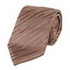 [Emporio Armani] Emporio Armani Men's Tie, 7.5cm Wide, 100% Silk, Name Logo Type, Brown, MADE IN ITALY, 340075 2R605 F6125 [Used]