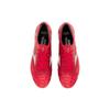 Mizuno Morelia Neo III Beta Japan 'High Risk Red' Sneakers P1GA229060