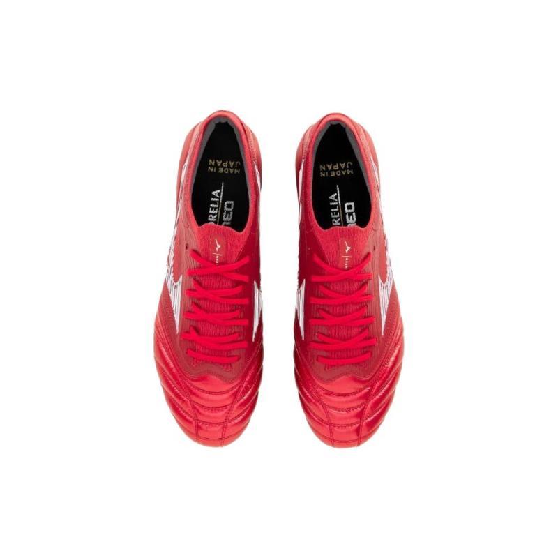 Mizuno Morelia Neo III Beta Japan 'High Risk Red' Sneakers P1GA229060