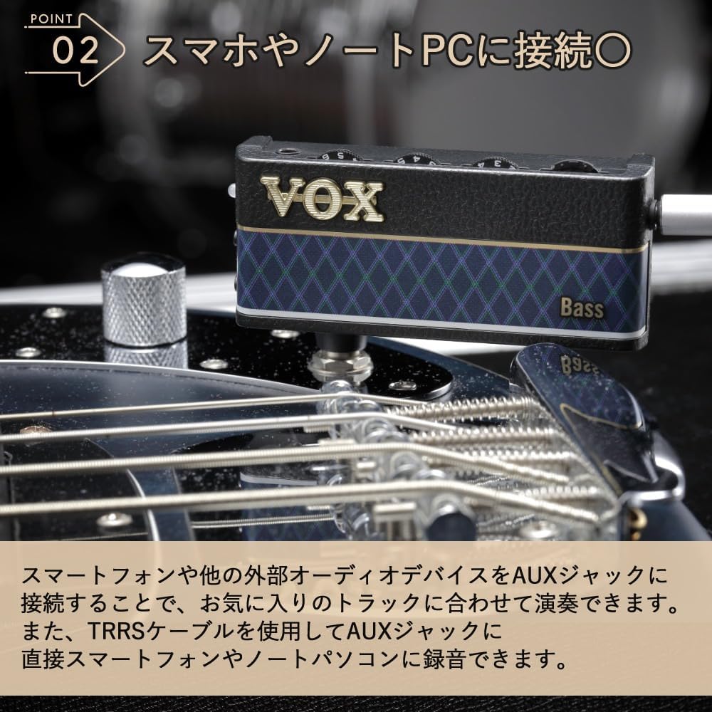 Vox Headphone Amp amPlug3 AC30, Headphones, Cable, and 4 AA Batteries—4-Piece Set