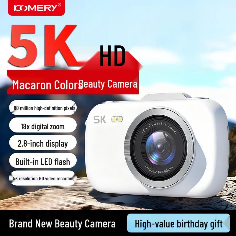 

Komery G7 4K Digital Vlogging Camera (CN version) 365-Day Replacement Warranty