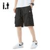 OVERPROTECTION It Men's Multi-Pocket Casual Sports Shorts