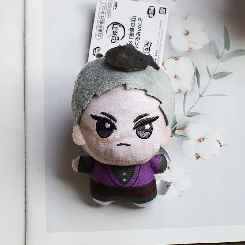 Non-Toxic New 10Cm Anime Demon Slayer Tomioka Giyu Kamado Tanjirou Kamado Nezuko Agatsuma Zenitsu Shinazugawa Genya Plush Toy Doll Gift