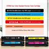 Compatible CF510A Toner Cartridge Four-Color Set for HP Printers