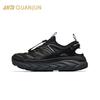Anta Kaishan Stream Trekking 2 Outdoor Shoes