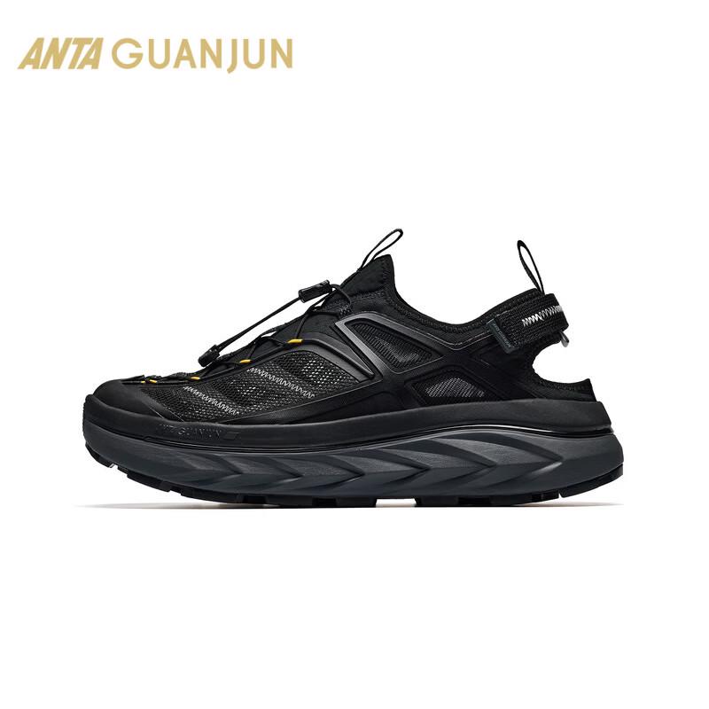 Anta Kaishan Stream Trekking 2 Outdoor Shoes