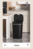 2026 Stylish Induction Trash Can: 16L Large Smart Bin with Odor-Sealed Lock for Home Use