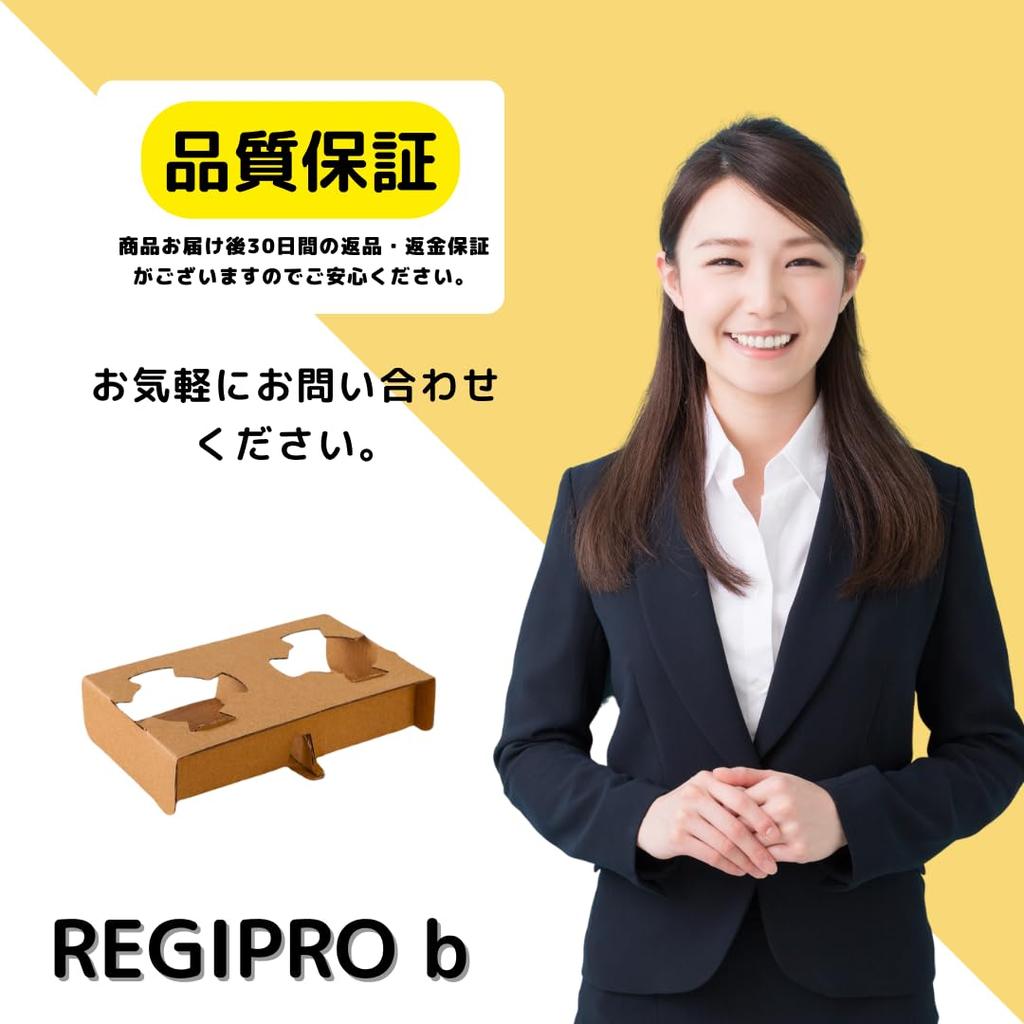 RegiProb Paper Drink Holder for Takeout, Holds 2 Cups (20)