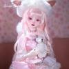 Fuka 1/4 Ball Jointed Doll Sweet Pink Kitten Shuga Fairy Full Set Handmade Collectible Resin Figure Art Photography