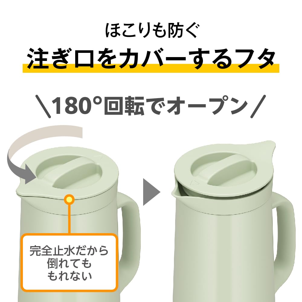 Thermos Stainless Steel Pot 1L White Sand Dishwasher Safe Insulated Pot Tabletop Pot Keeps Food Hot or Cold Wide Mouth Design WHSD TTH-1000