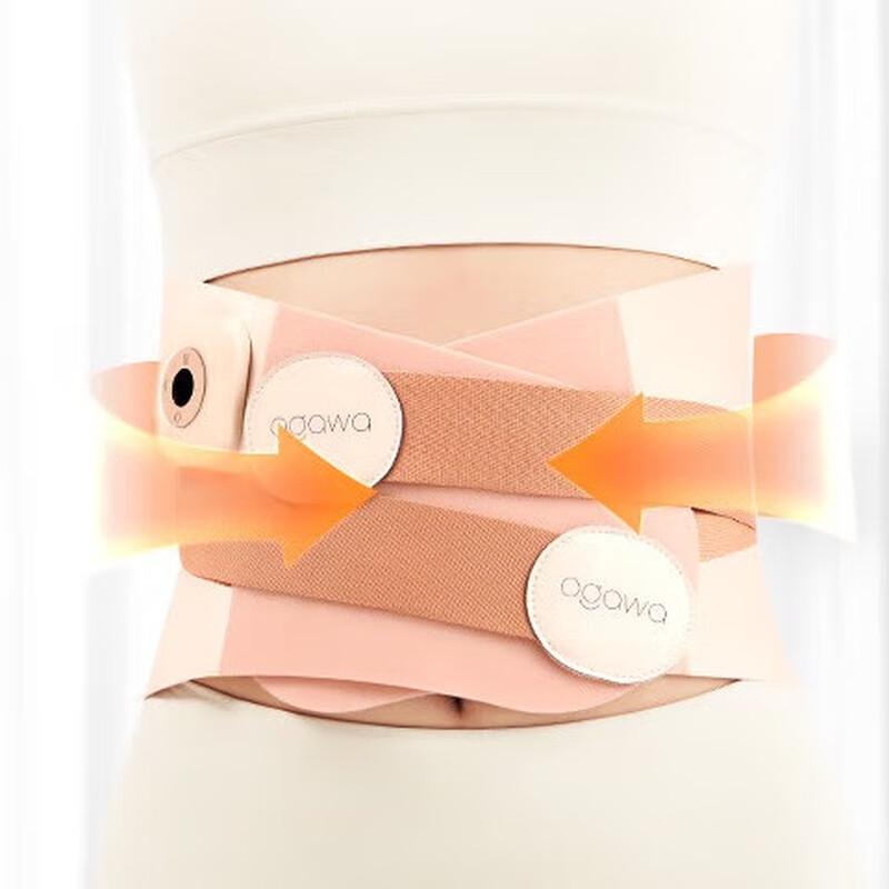 

OGAWA 2025 Lumbar Massager with Heat and Posture Belt