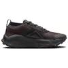 Nike ZoomX Zegama Velvet Brown Black Anthracite Sneakers casual DH0623-201