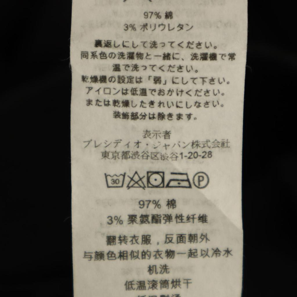 ARMANI EXCHANGE Long pants XS black Women Used