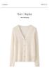 Elegant Women's Cashmere V-neck Cardigan with Hollow Out Design for Autumn/Winter