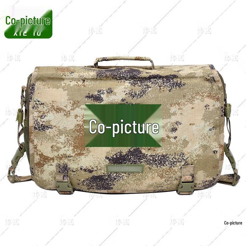 

Starry Sky Tactical Operations Bag
