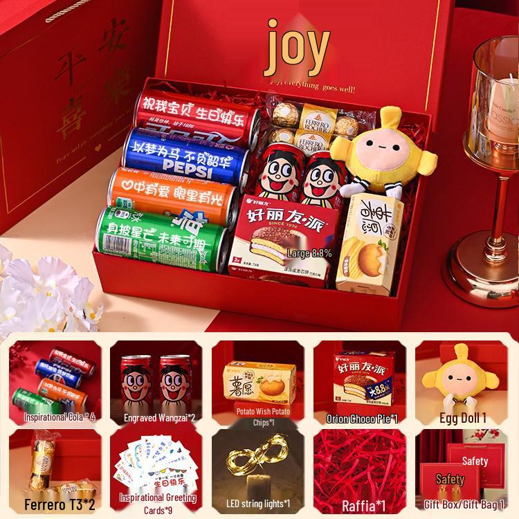 Children's Day/Birthday Gift for Kids Aged 8-10: Personalized Engraved Keepsake in Gift Box