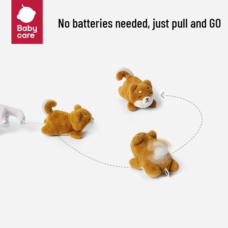 babycare Dun Dun Wagging Tail Rabbit Comfort Toy